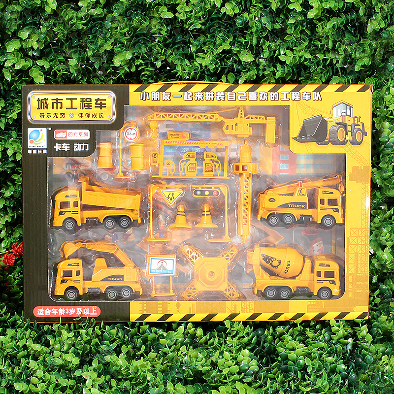 Wholesale Boxed Engineering Car Toys Set Children's Toy Car Boys Pull Back Car Excavator Toy Excavator