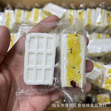 厂家批发五指毛桃芡实糕糯米无添加蔗糖传统糕点粗粮零食代餐点心