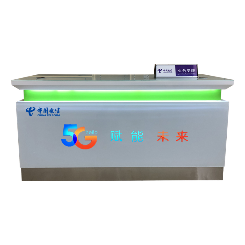 移动受理台电信联通营业厅业务接待前台手机柜台收银台5g新款锦标