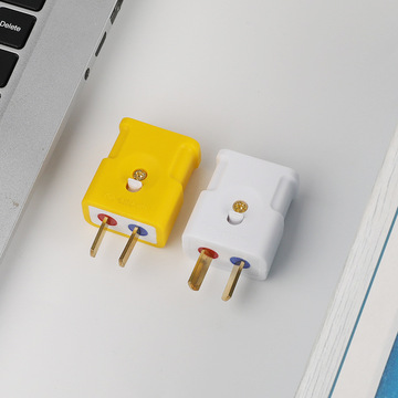 4插头带内胆阻燃二插头工业家用电源插头-阿里巴巴