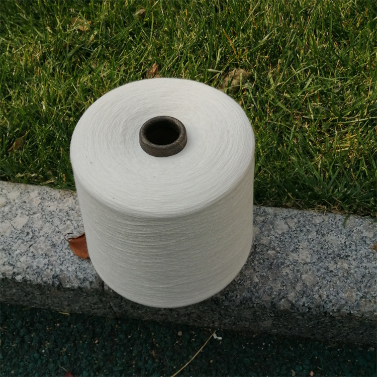 现货大化涤纶短纤绞纱20s 30s 40s 50s 60s 12s 42s 44s 52s-报价