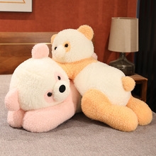 可爱1.6米大熊公仔布娃娃毛绒玩具趴趴熊送女生床上睡觉安抚礼物