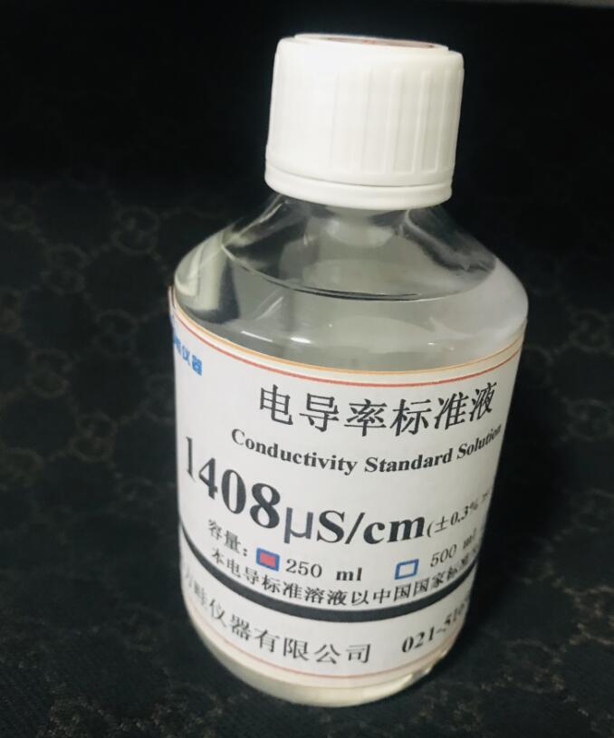 250ml 电导标准液电导率仪校正液1408us/cm/ec标准液电阻仪校准液