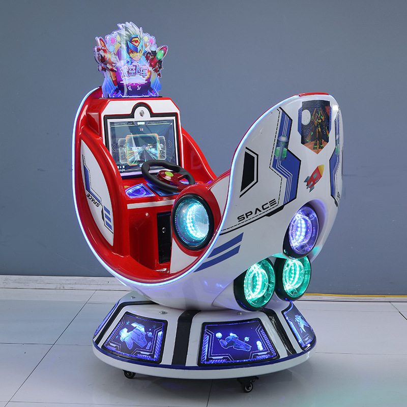 2024新款儿童电动投币4d互动太空飞车摇摆机旋转摇摆太空舱电玩机