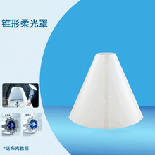 摄影折叠反光板五合一户外专用打光板便携手机拍照人像补光_阿里巴巴