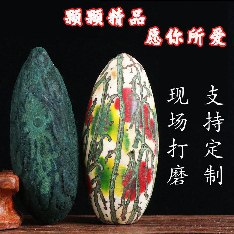 彩色千眼菩提成品红绿黄大果单颗原籽打磨血菩提佛心果文玩金包玉