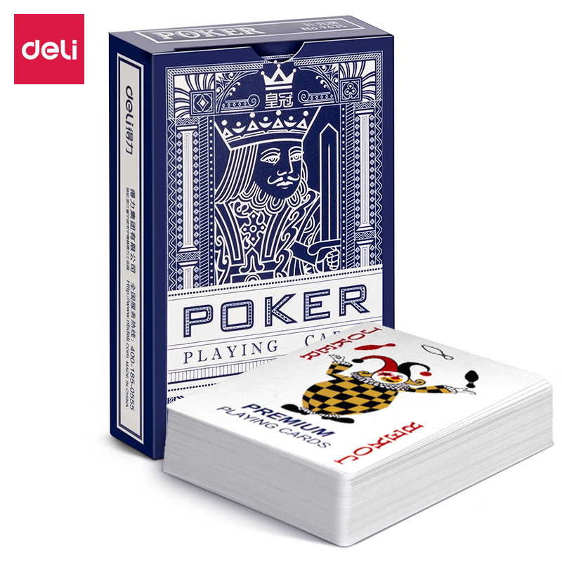 得力9635扑克(蓝)87*57mm(盒)-阿里巴巴