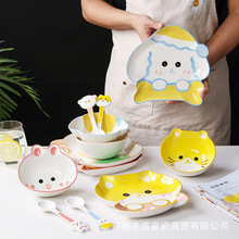 陶瓷卡通儿童碗盘散件可爱创新饭碗餐盘家用动物碗盘造型碗