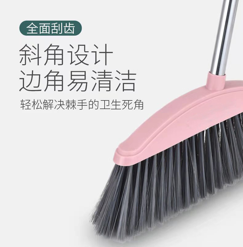 Broom Dustpan Set Combination Dustpan Home Use Set Soft Fur Broom Non-Viscous Sweeping and Scraping Single Broom