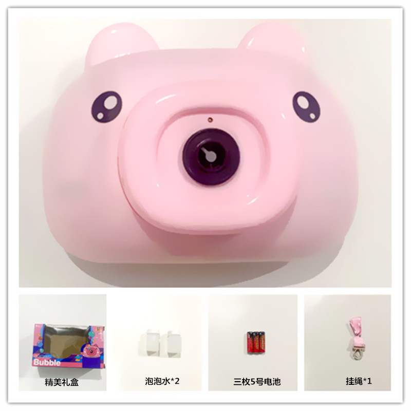 Children's Music Light Electric Pig Bubble Machine Cartoon Automatic Bubble Blowing Camera Stall Children's Toys Wholesale