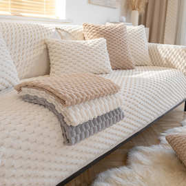 跨境亚马逊冬季毛绒沙发垫加厚防滑坐垫简约现代沙发套罩外贸批发