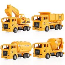 男孩回力工程运输搅拌车挖土车挖掘机套装模型车儿童玩具男孩礼物