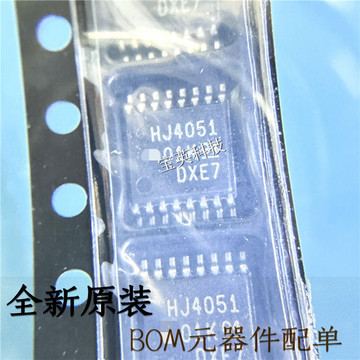 cd74hc4051pwr 丝印 hj4051 tssop-16-阿里巴巴