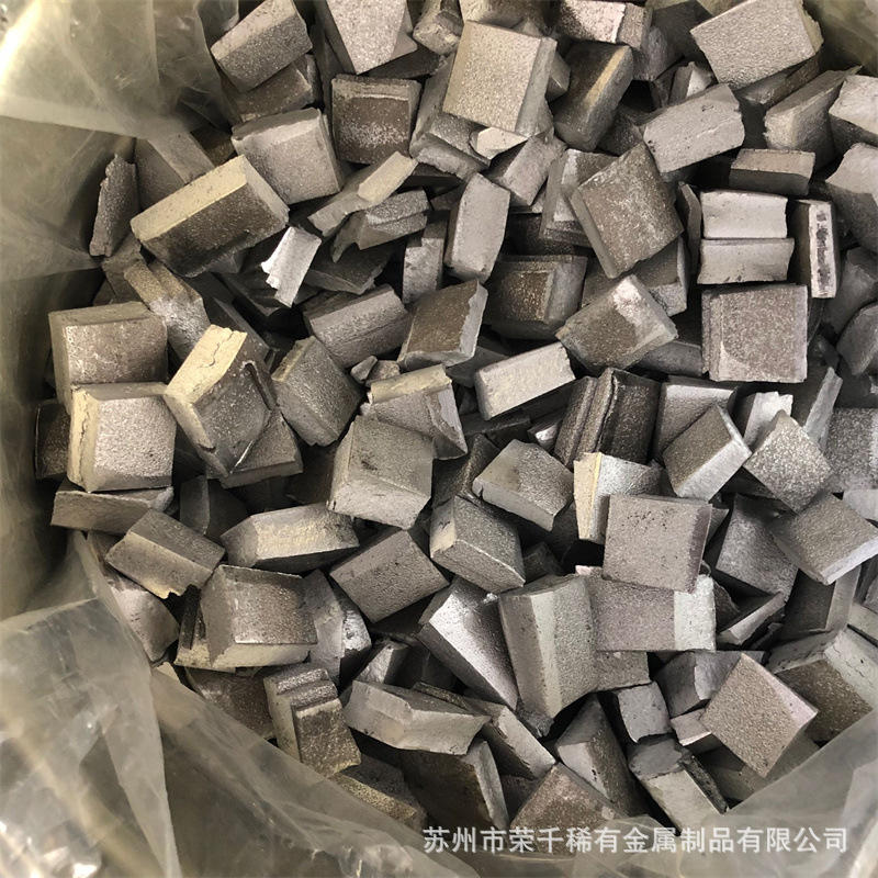 金属添加用铝钪2中间合金 铝锆5% alsc2%铝硅 铝中间合金