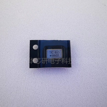 原装正品 7B-8.000MAAJ-T  5032 8MHZ 18PF 贴片晶振