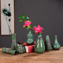 陶瓷花瓶哥窑水培植物小花插创意家居办公仿真花花器装饰摆件