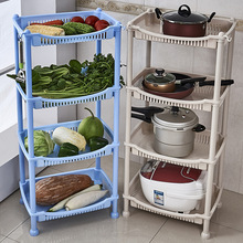 Vegetable Storage rack seasoning kitchen utensils shelf kitc