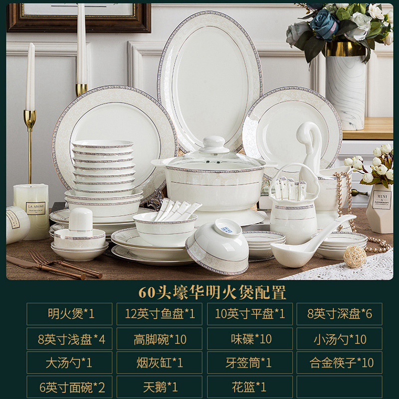 Bowl Household Non-Scald Chinese Bone China Set Jingdezhen Ceramic Bowl and Chopsticks Good-looking Exquisite Children's Gift Tableware