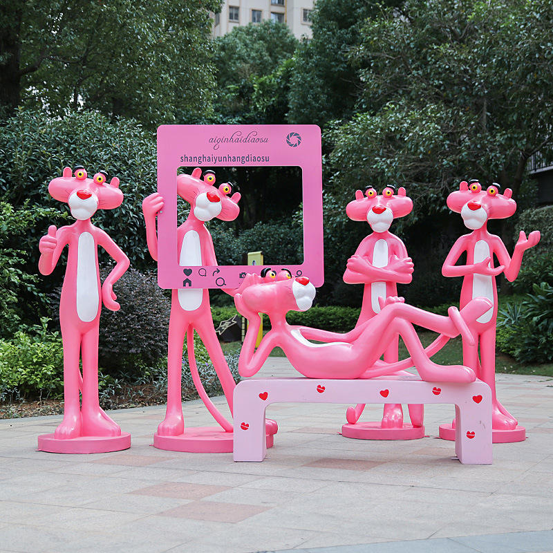 卡通粉红豹雕塑玻璃钢大摆件网红拍照户外游乐园店铺商场美陈装饰