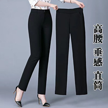 西裝褲女Women's tailored trousers女西褲Women's suit trousers