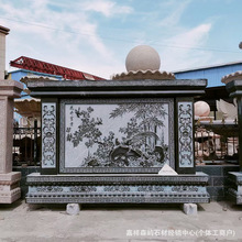 石雕浮雕庭院影壁墙迎门墙中式浮雕壁画景区文化广场石雕背景墙