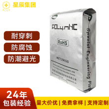 大铝箔袋加厚防摔三边封粉末纯铝包装袋改性塑料抽真空25KG重包袋