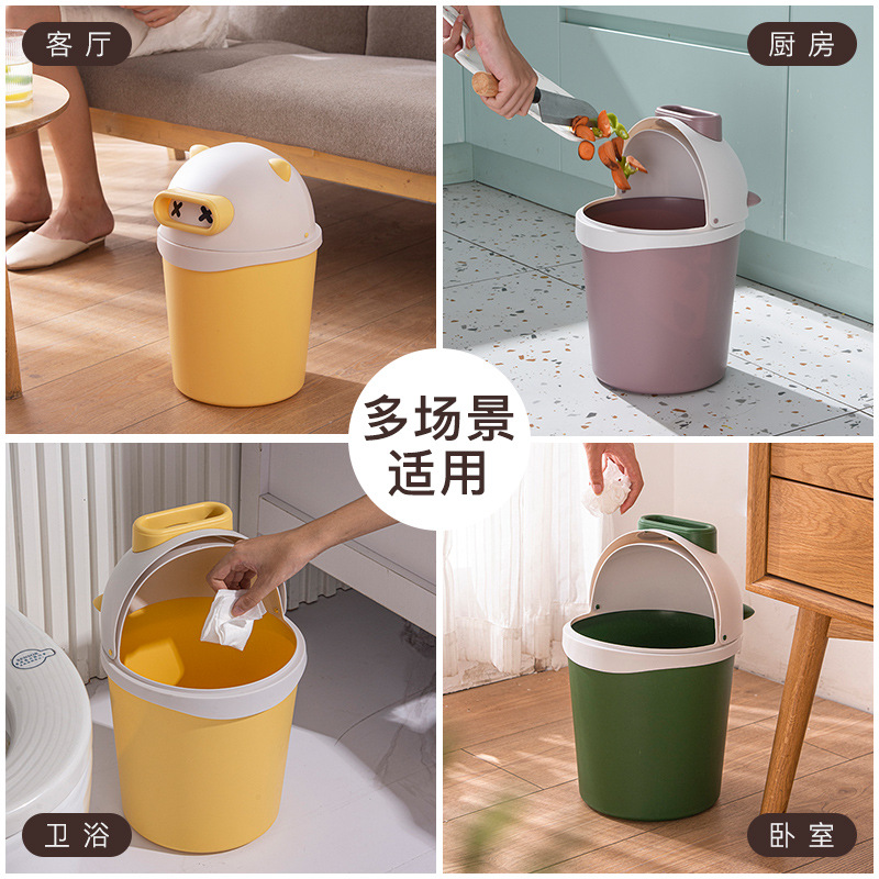 Toilet Kitchen Innovative Trash Can Shake Lid Cute Diving Bear Sundries Storage Bucket Storage Wastebasket Wholesale