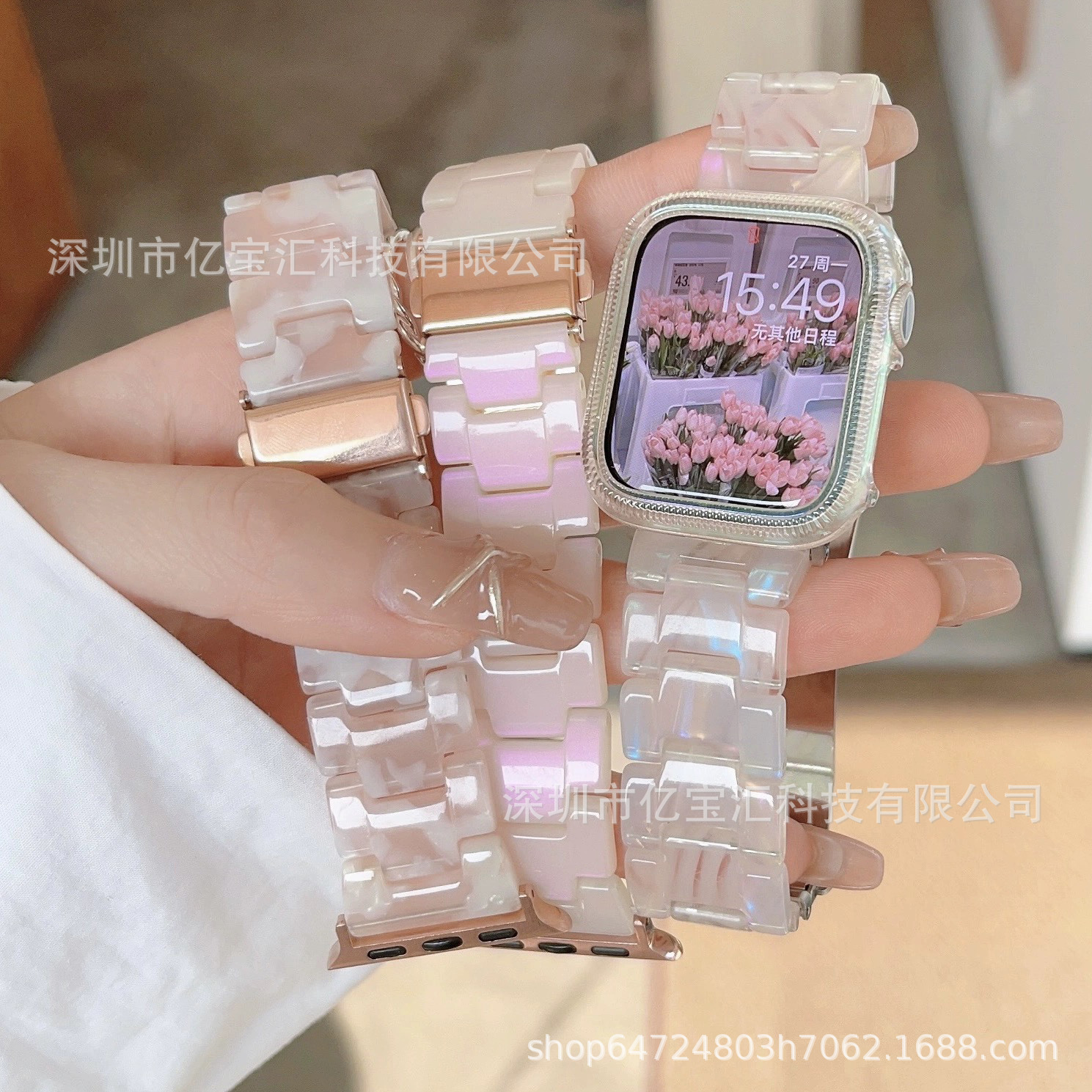 适用苹果手表Apple watch8/9树脂表带三株时尚表带跨境金属折叠扣