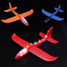 49cm大号发光泡沫飞机批发夜市手抛回旋飞机模型户外儿童航模玩具