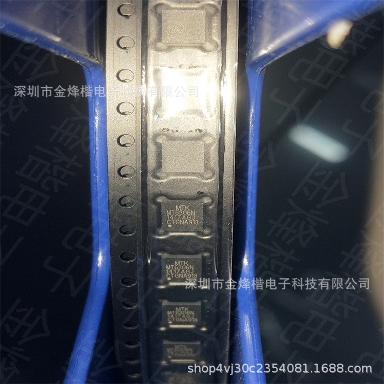 全新 mtk联发科 mt7592n/b mt6306n/a mt6630p mt6620p/b
