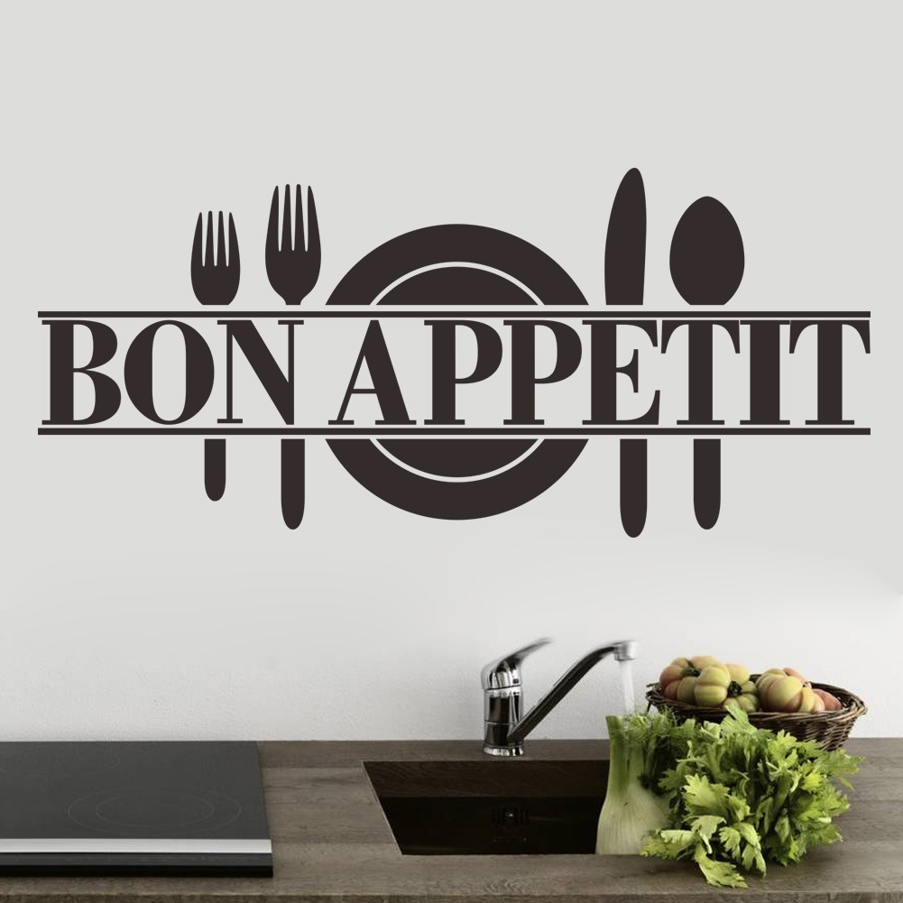 跨境新款英文bon appetit餐厅厨房背景墙贴纸定制批发可移除8344