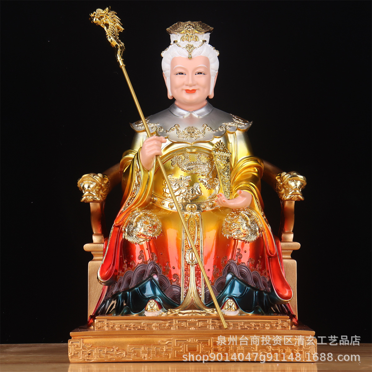 泰山奶奶老母彩绘像泰山娘娘圣母神像新款碧霞元君居家摆件工艺品