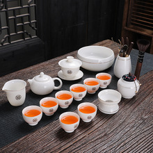 羊脂玉茶具套装 中国白瓷功夫茶具盖碗茶壶家用整套茶具陶瓷礼品