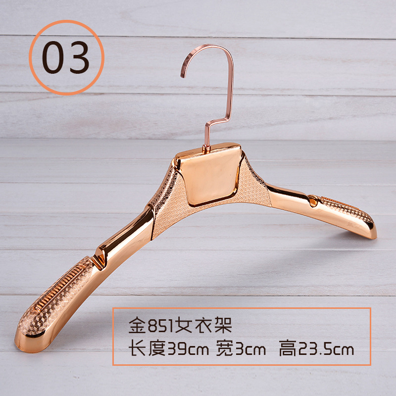 Litian Clothing Store Gold Silver Coated Plastic Hanger Men's and Women's Wide Shoulders without Marks Rose Gold Clothes Hanger Chapelet
