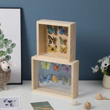 标本木盒实木蝴蝶标本盒昆虫透明展示木盒植物标本框中空收纳盒