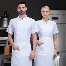 高端厨师服短袖夏季饭店餐厅大厨总厨厨衣后厨厨房工作服透气中式