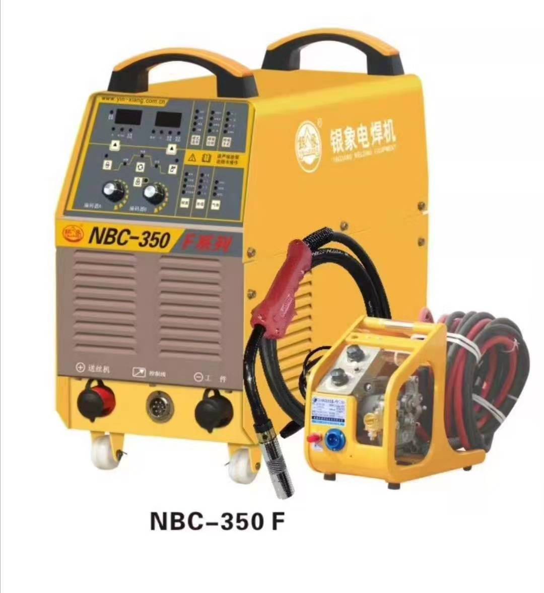银象焊机nbc-350f二氧化碳气体保护焊机 二保焊机