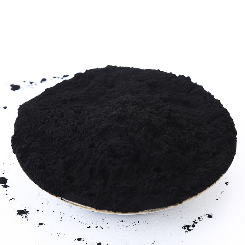 供应木质活性炭粉 净化脱色除臭降cod活性炭化学工业活性炭粉末065