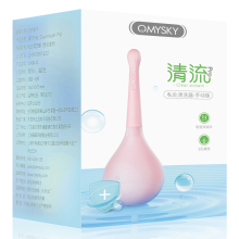 批发SM后庭灌肠肛门冲洗器肛塞肛交清洗gay男用品女性情趣性道具