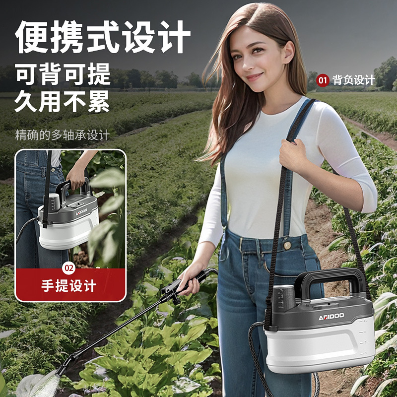 german electric sprayer pesticide sprayer watering water agricultural sprinkling can high pressure small disinfection household spray insecticide machine