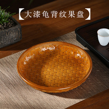 中式手工竹编果盘果篮客厅家用茶几茶具收纳篮坚果零食糖果收纳筐