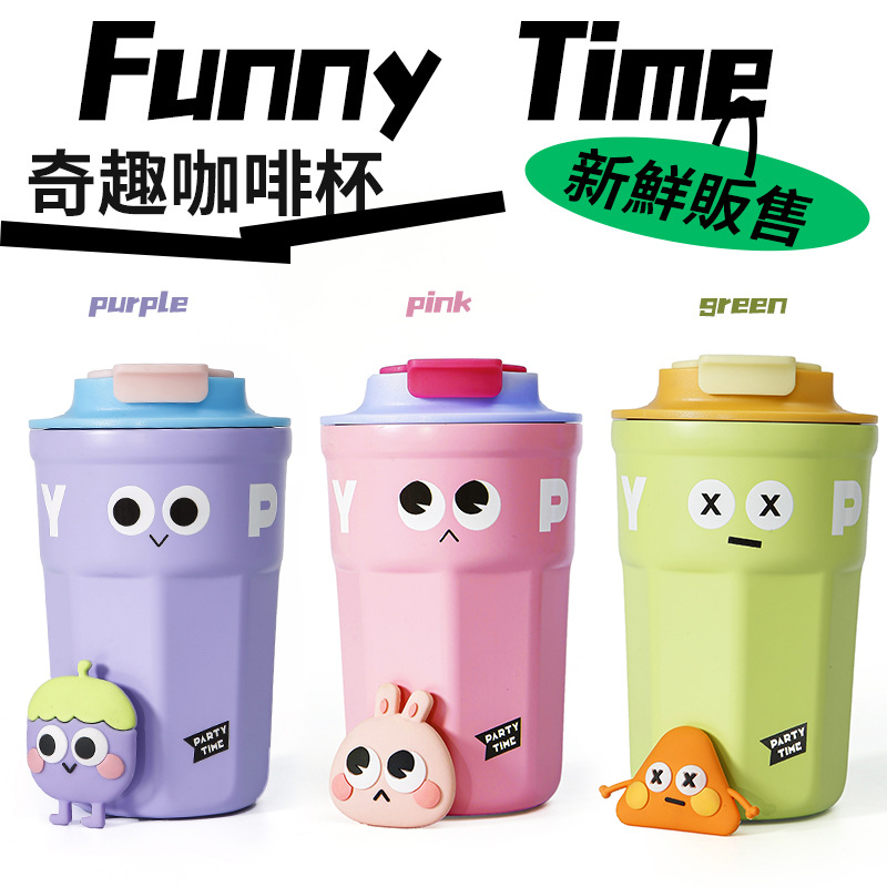 Qiqu Cartoon Thermal Mug Coffee Cup Good-looking Girl Portable Ice Water Cup 316 Stainless Steel Couple Portable Cup