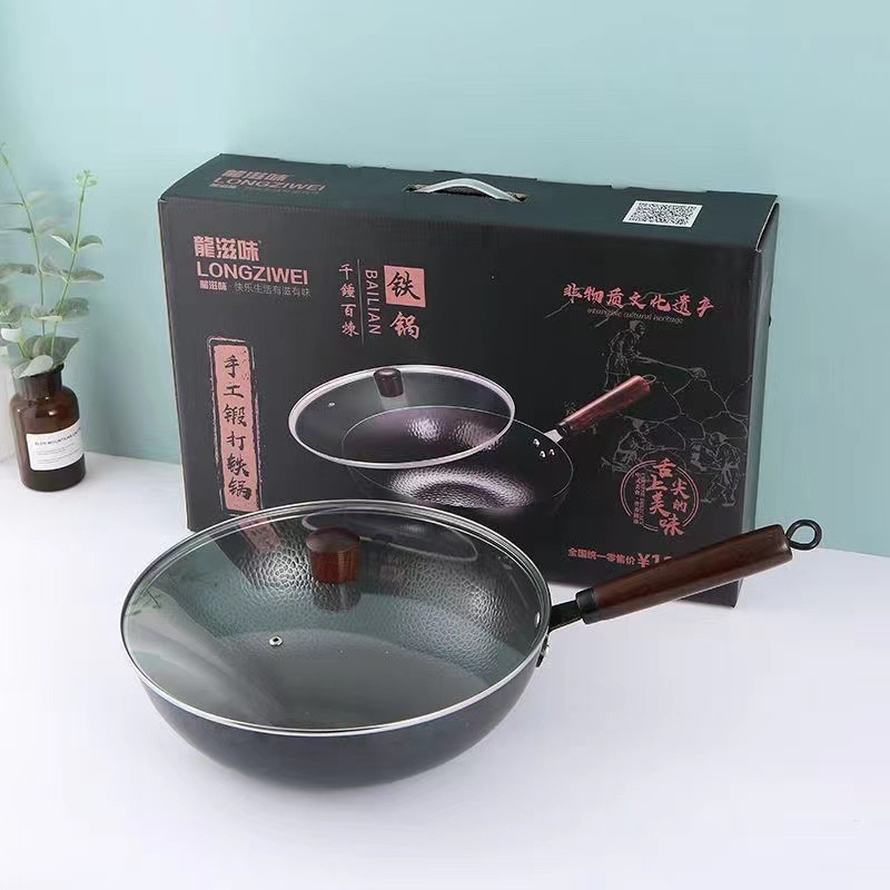 批发龙滋味炒锅章丘铁锅无涂层不粘锅手工锻打老铁锅会销礼品锅具