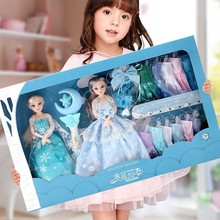 女孩冰雪娃娃公主巴比大礼盒套装换装洋娃娃学校培训机构礼品玩具