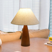 中古实木台灯北欧侘寂风主卧室床头柜复古美式客厅日式氛围感台灯