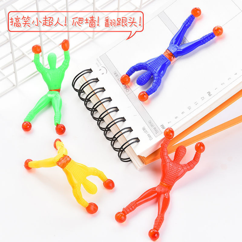 Nostalgic Elastic Stretch Sticky Palm Climbing Wall Vent Meteor Hammer Whole Person Children's Small Toys Vent Sticky Climbing Wall