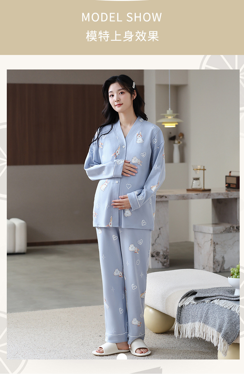 Autumn Cotton Maternity Nursing Sleepwear Spring Fall Feeding Nightwear Clothes for Pregnant Women Pregnancy Pajamas Lounge Suit 51 O1CN01qaMhb71fxwYMQ1nFf !!2496274074 0 cib