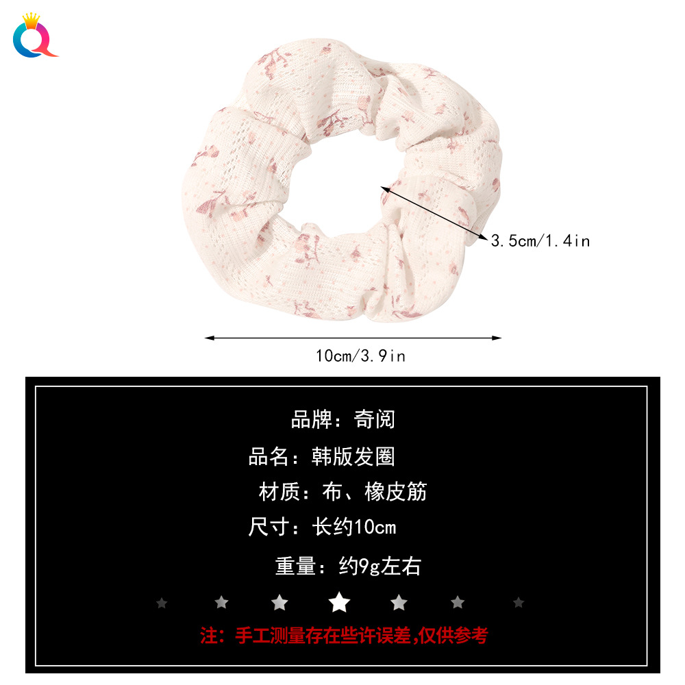 Qiyue Korean Knitted Cotton Large Intestine Hair Ring Cute Refreshing Top Cuft Fairy Bun Updo Floral Large Intestine Ring