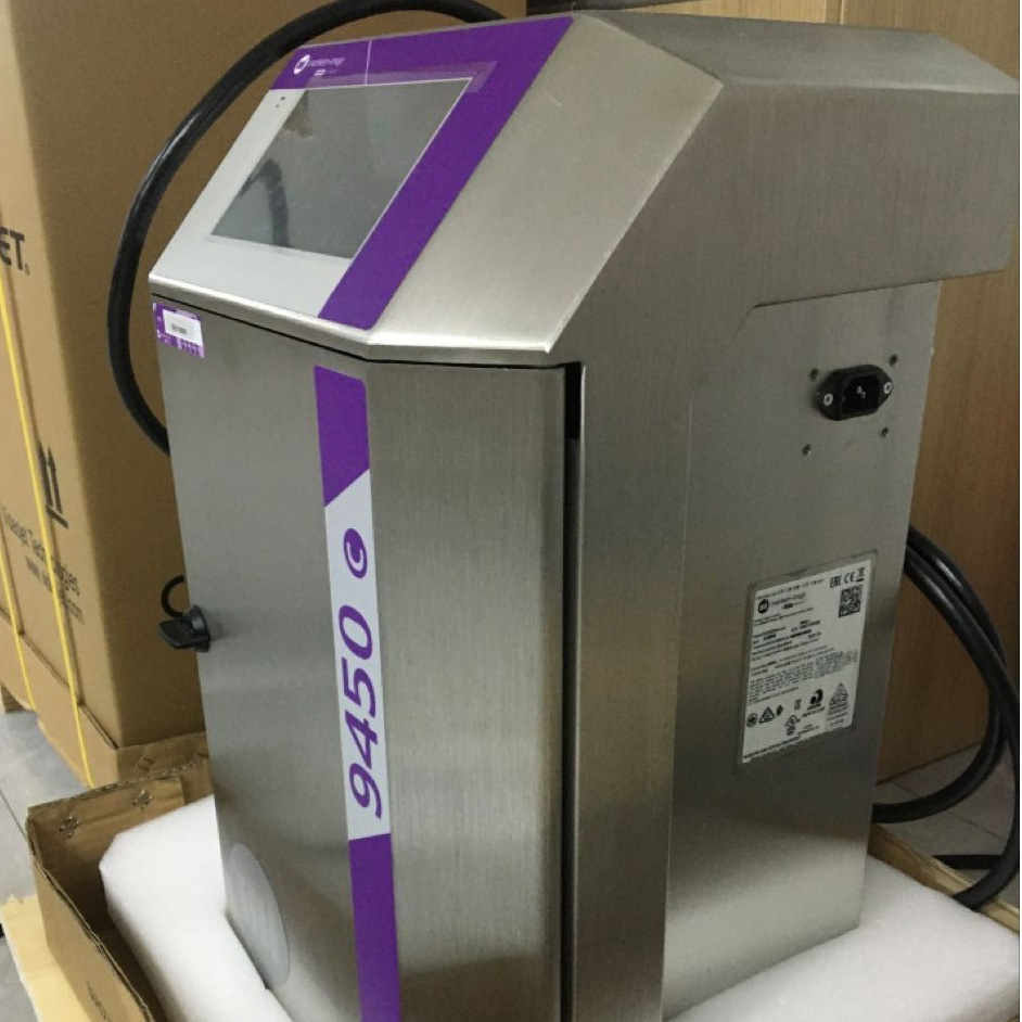 广东东莞喷码机依玛仕9450喷码机线缆高速喷码机二维码喷码机