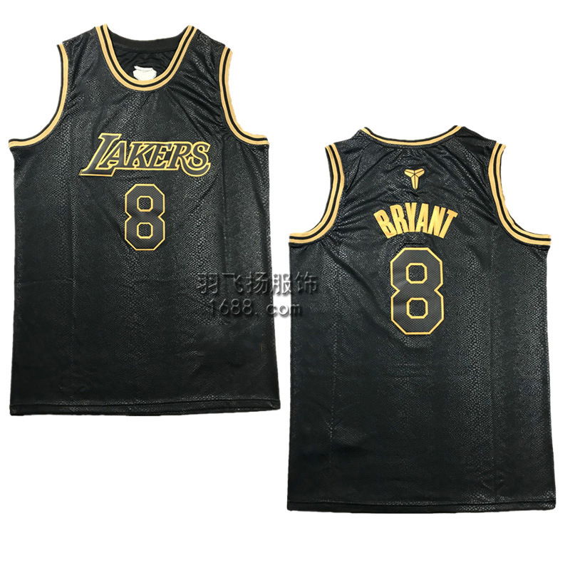 科比球衣湖人队篮球服8号刺绣黑金蛇纹复古背心时尚嘻哈跨境批发